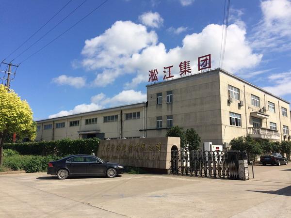 大理州永平县DN50橡胶接头，选购*次受用*生
