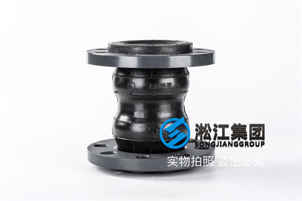 DN150*125橡胶接头图纸/小猪视频APP安卓下载