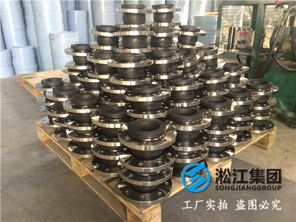 拒水处理DN125橡胶接头，各个环节正规透明
