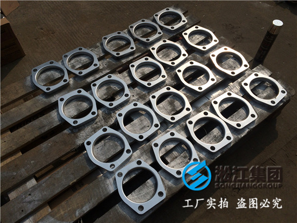蒸发循环泵DN2600橡胶接头，设计合理
