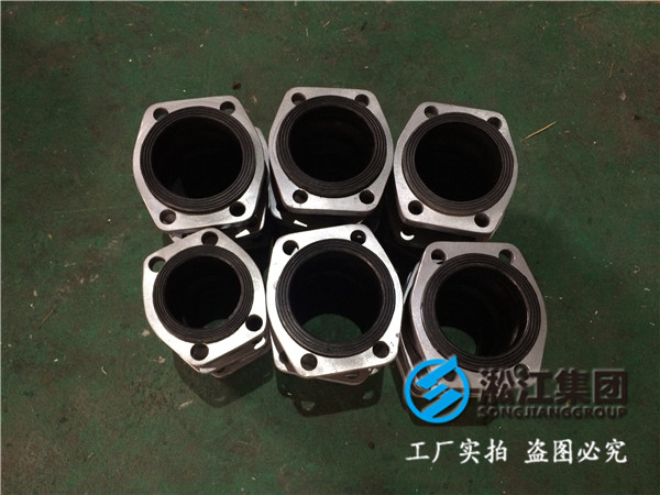 蒸发循环泵DN2600橡胶接头，设计合理