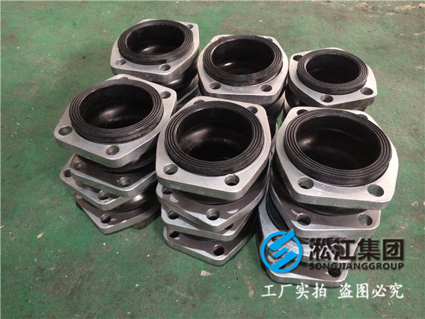 蒸发循环泵DN2600橡胶接头，设计合理