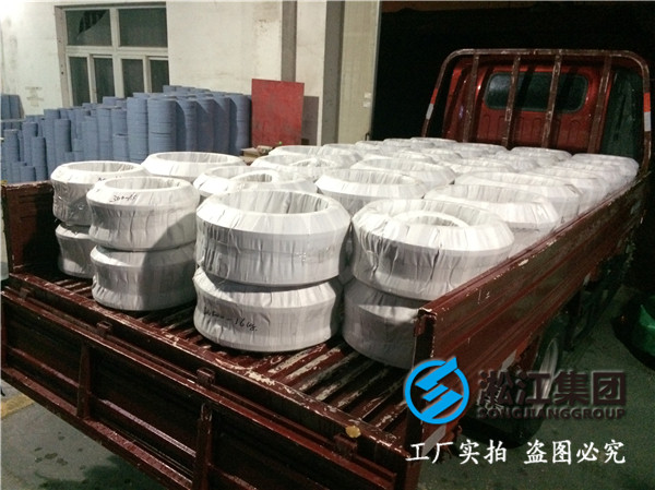 PN25DN1400橡胶接头，实在的价格