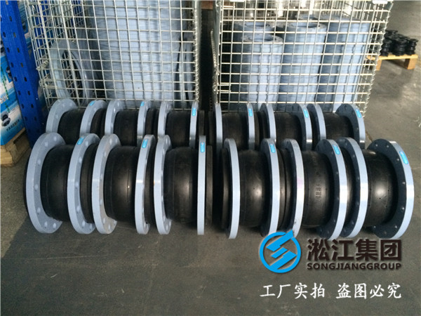 臭氧水处理DN1600橡胶接头，价格优惠