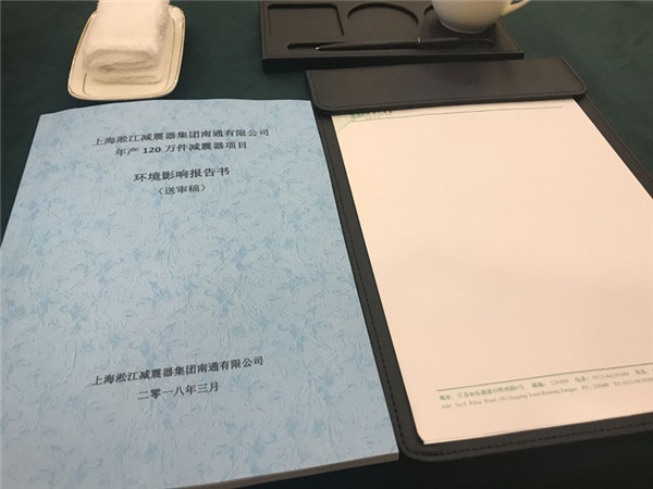 北京怀柔区的新客户，咨询DN80软接头（橡胶接头）的双球长度