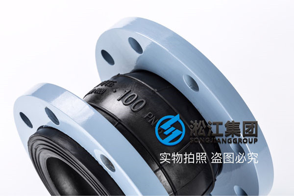 可曲绕橡胶软接头可做2.5Mpa吗 ？DN100以内的