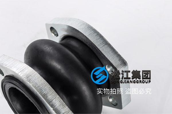2.5寸，65mm、耐液压油橡胶接头